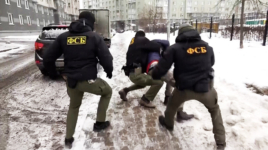    © ЦОС ФСБ России