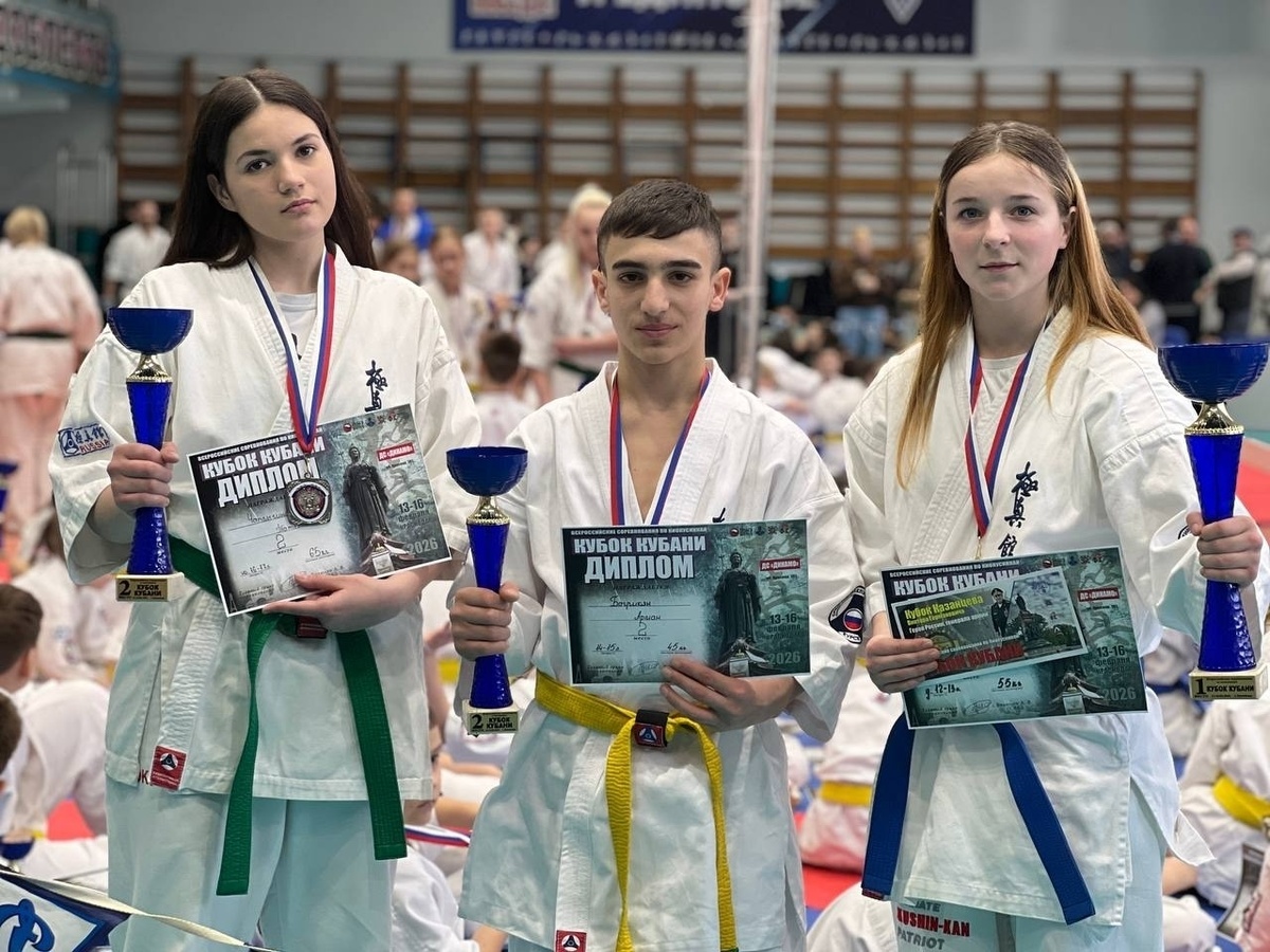 Фото: Минспорта Курской области