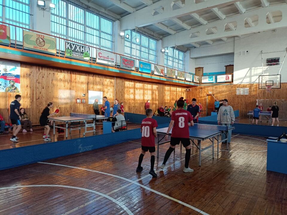    Фото: Краевая СШОР