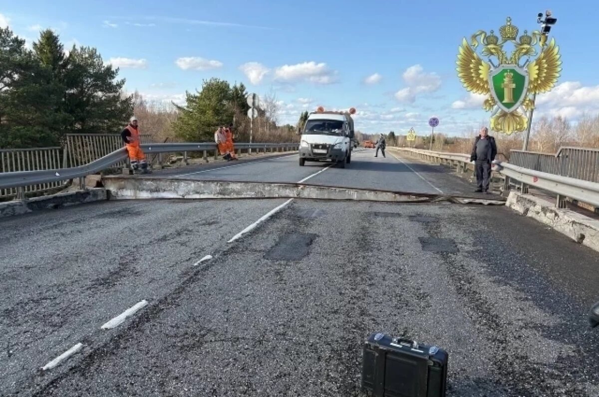    Двое омичей пойдут под суд за обрушение моста с фурами в Кировской области