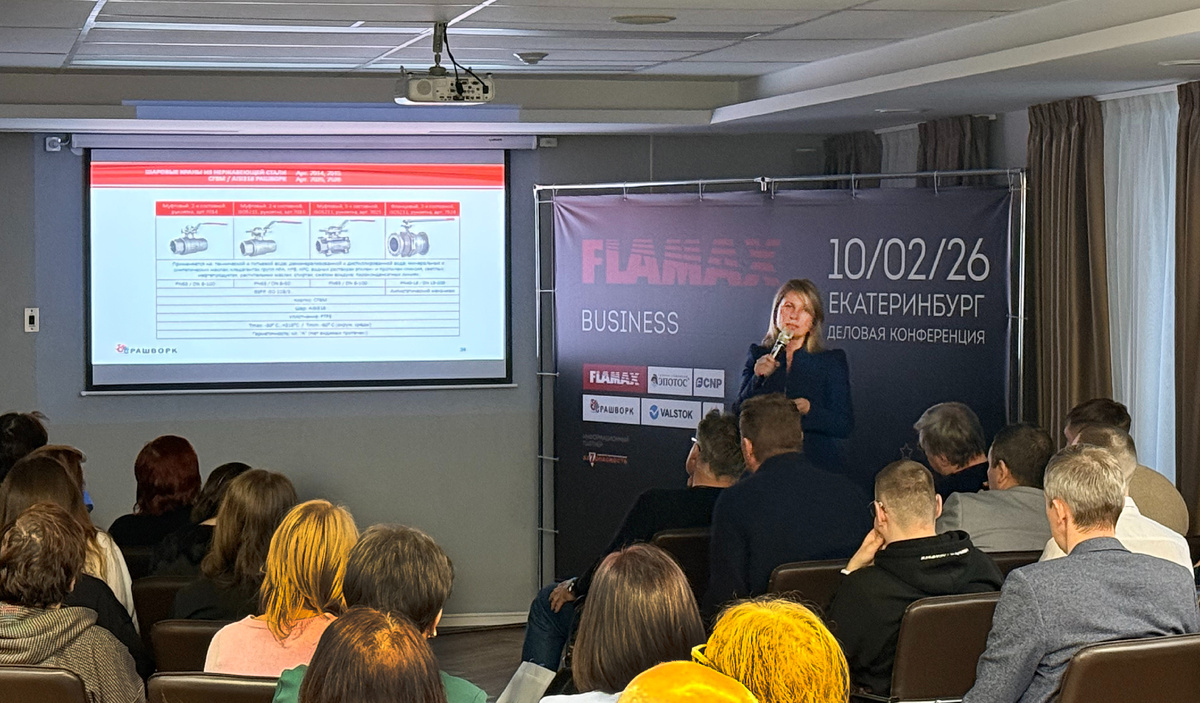 Елена Шапошникова