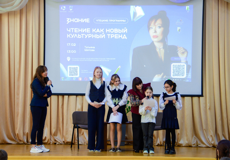     фото: администрация Твери