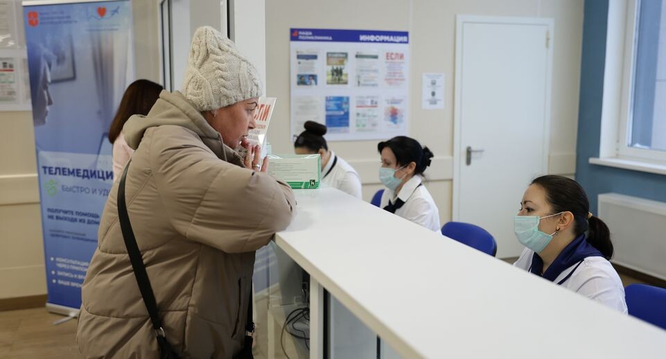    Центральная городская поликлиника в Лобне на 600 посещений в смену / Медиасток.рф