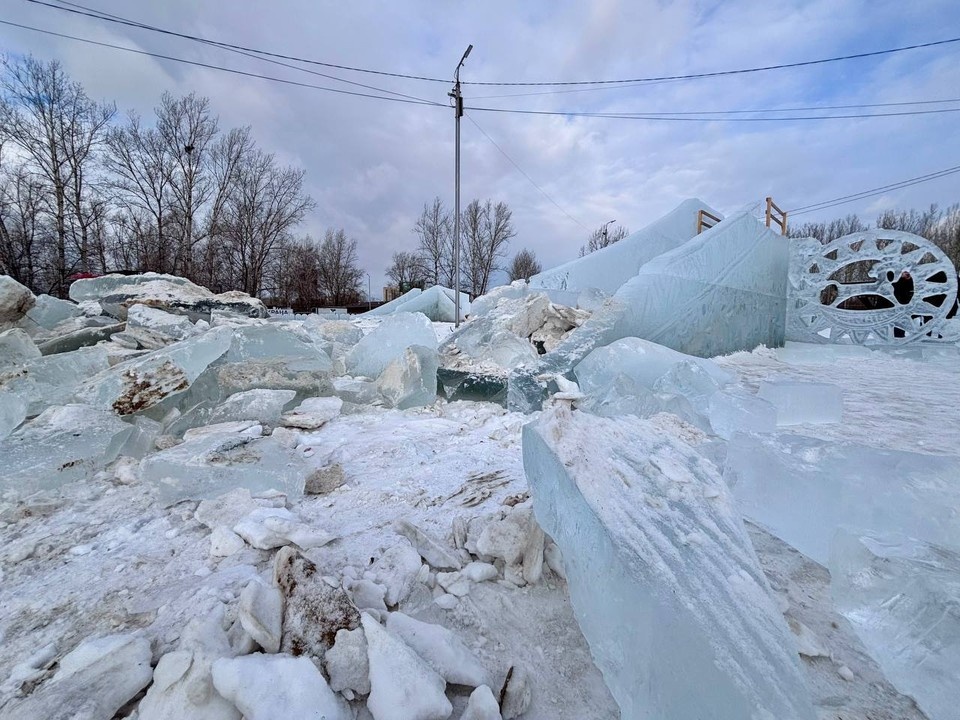    Фото: t.me/tatyshev_park