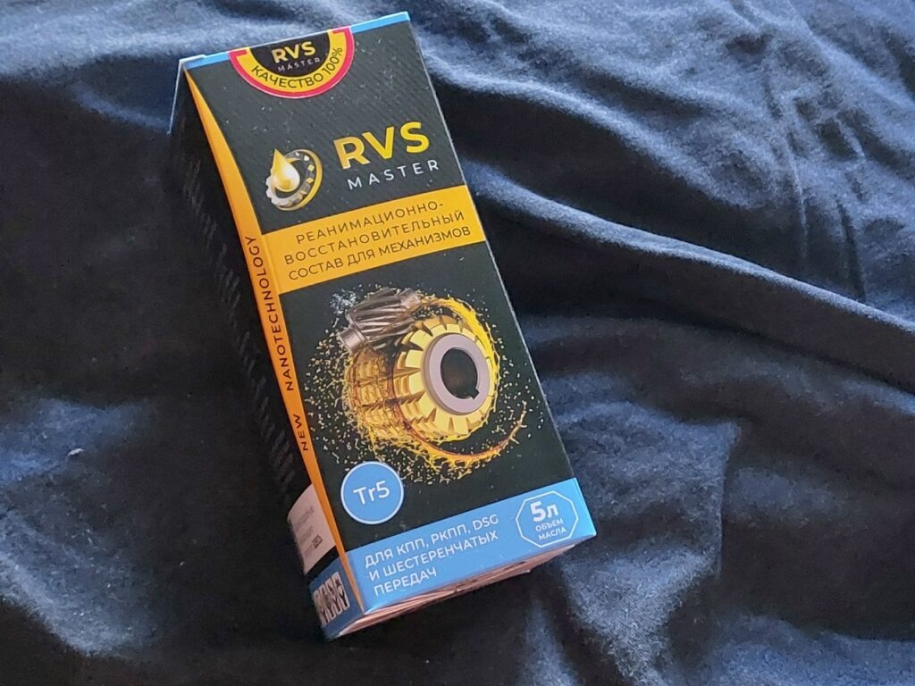 Вид упаковки трансмиссионной присадки RVS Master Transmission TR5