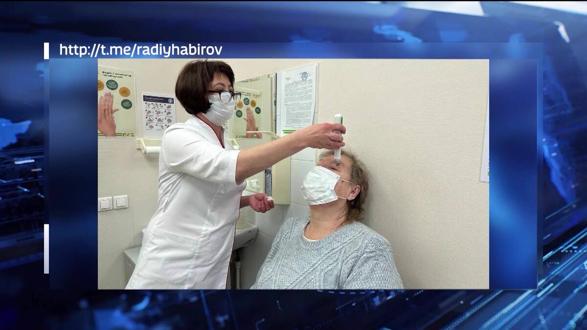    Глава Башкортостана Радий Хабиров призвал жителей республики заботиться о своем здоровье