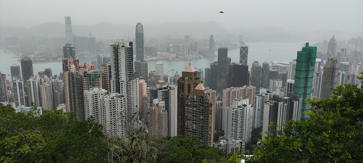 Наши фото панорам Гонконга