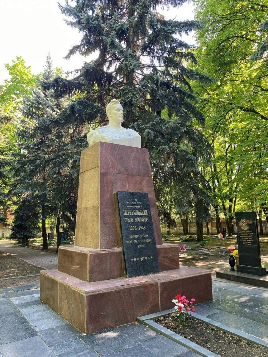    Архивное фото со страницы Ирины Аникеевой