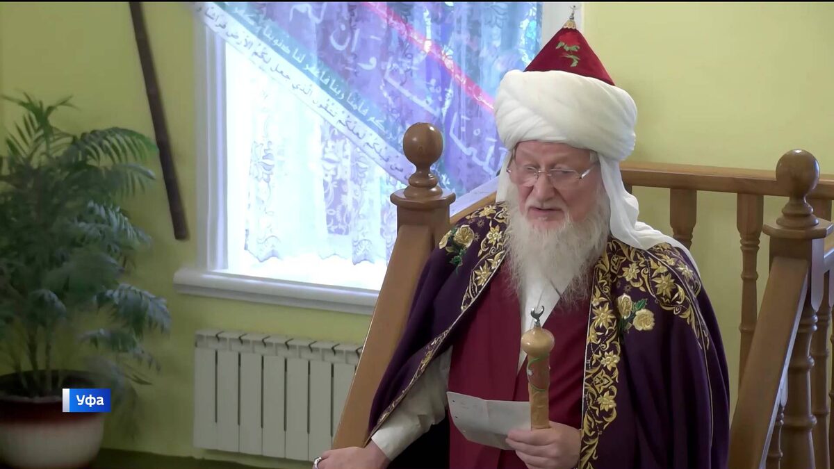    Верховный муфтий Талгат Таджуддин стал Почетным гражданином Уфы