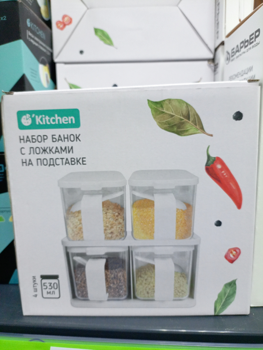 Фото сделано автором канала