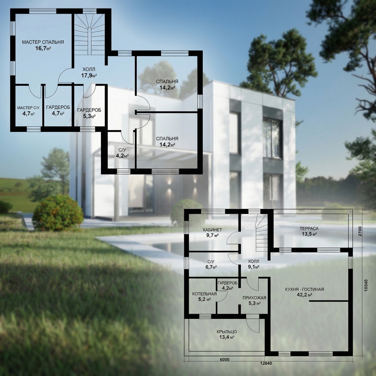 В коттеджном посёлке Негород Заневский предлагается двухэтажный дом серии FP-5 Pilvi — надёжная сборная железобетонная конструкция, готовая к комфортному проживанию.

Характеристики:

Этажность: 2 этажа
Спальни: 4
Санузлы: 3
Площадь помещений: 164,4 м²
Терраса: 13,5 м²
Крыльцо: 13,49 м²
Комплектация (входит в стоимость):

Тёплый контур (готовность к внутренней отделке)
Благоустройство участка
Терраса
Забор
Почему стоит выбрать этот дом:

Прочность и долговечность сборного ЖБ-конструкта 🔒
Удобная планировка для семьи и гостей 👨‍👩‍👧‍👦
Готовность к финальной отделке — экономия времени и средств ⏱️
Связаться: ФинСтройПанель — звоните или оставьте заявку, и мы организуем просмотр и подготовим коммерческое предложение. 📞✉️ 