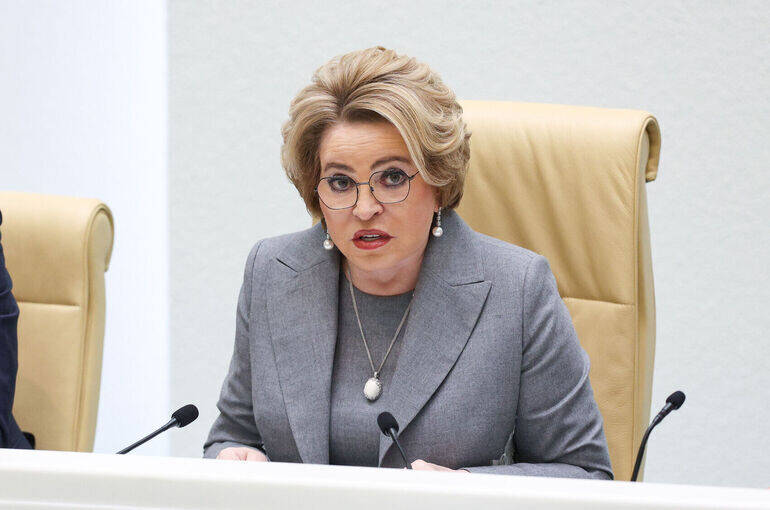   Денис Вышинский/Пресс-служба Совета Федерации