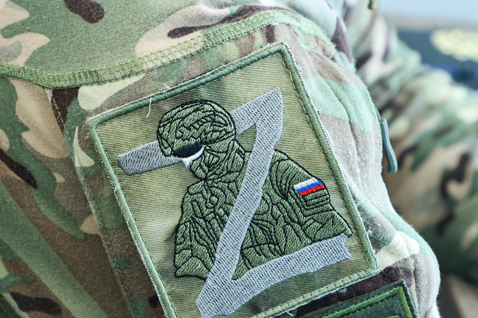    Сергей Петров/NEWS.ru