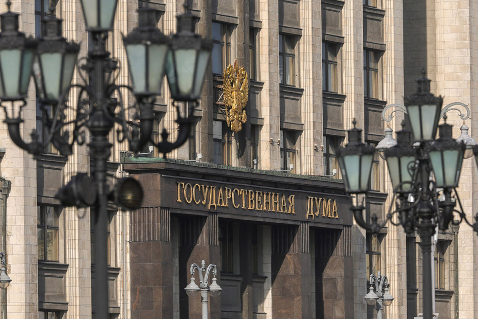    Наталья Шатохина/NEWS.ru