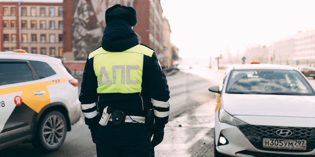 С 1 марта 2027 года начнут лишать водительских прав по новым медицинским критериям