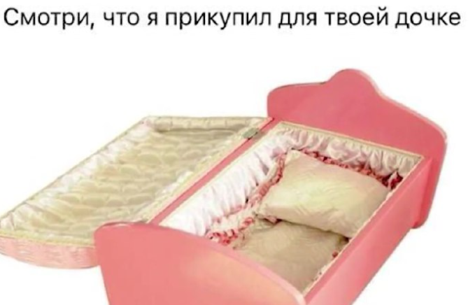 Фото: кадр НТВ