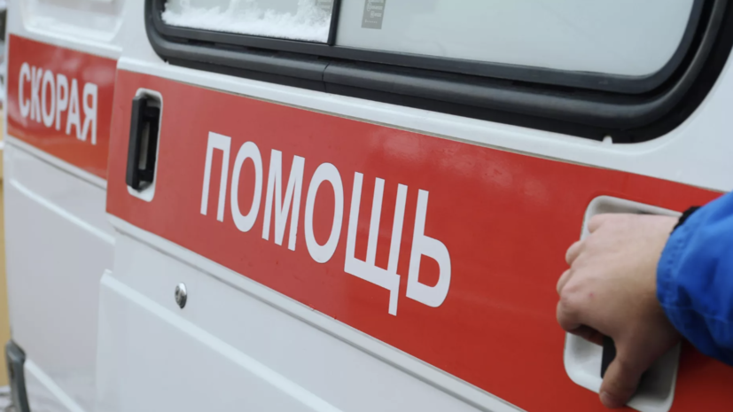   РИА Новости