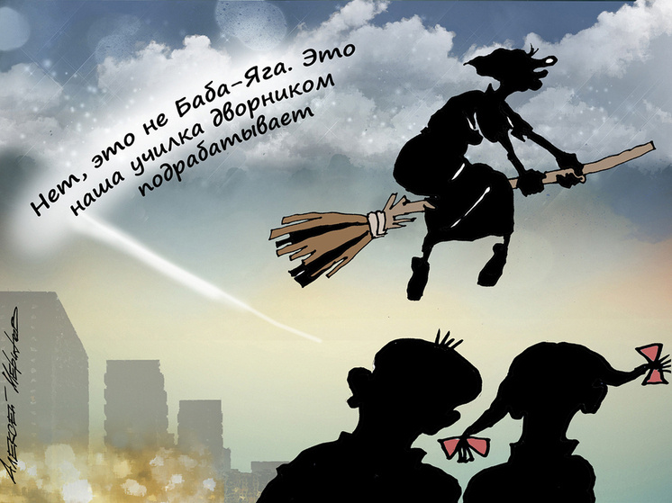     Карикатура Алексея Меринова