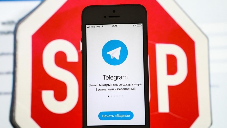    Telegram замедляется в России на основании законодательства, заявил глава Минцифры Автор фото: Сергей Коньков