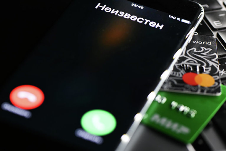 © РИА Новости. , Владимир Астапкович