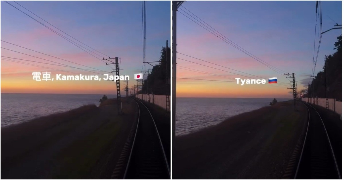 На самом деле - Туапсе