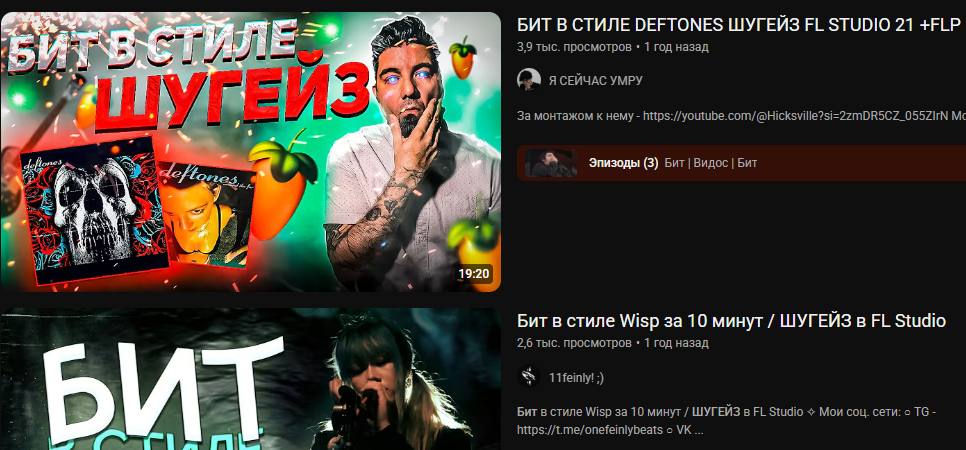 не то что нам надо🙅‍♂️