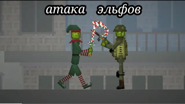 Видео длится 8 минут 1 секунда