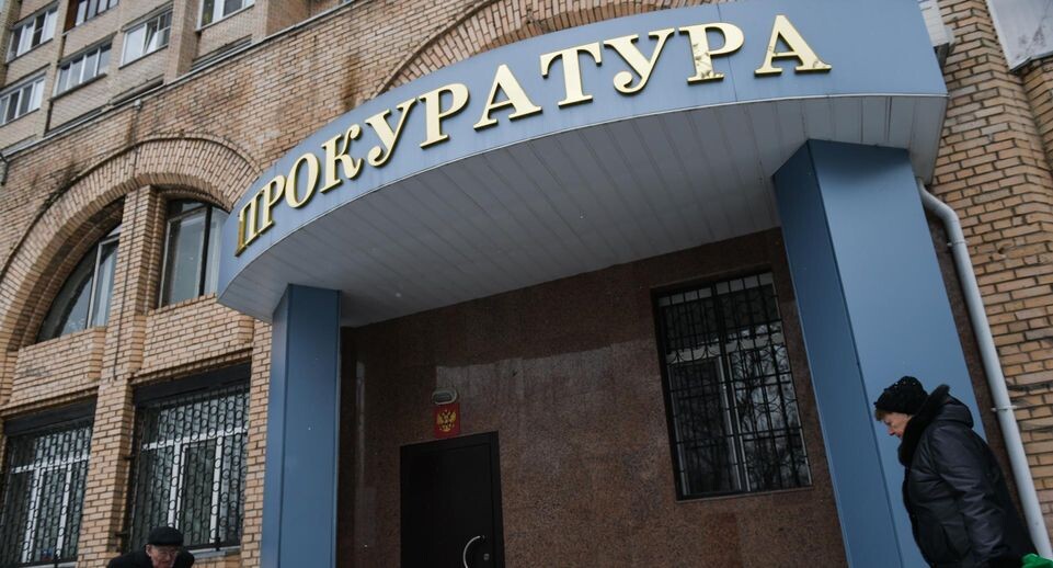    медиасток.рф