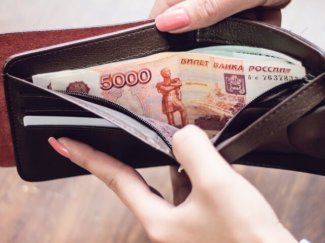    Фото: depositphotos/Tiko0305