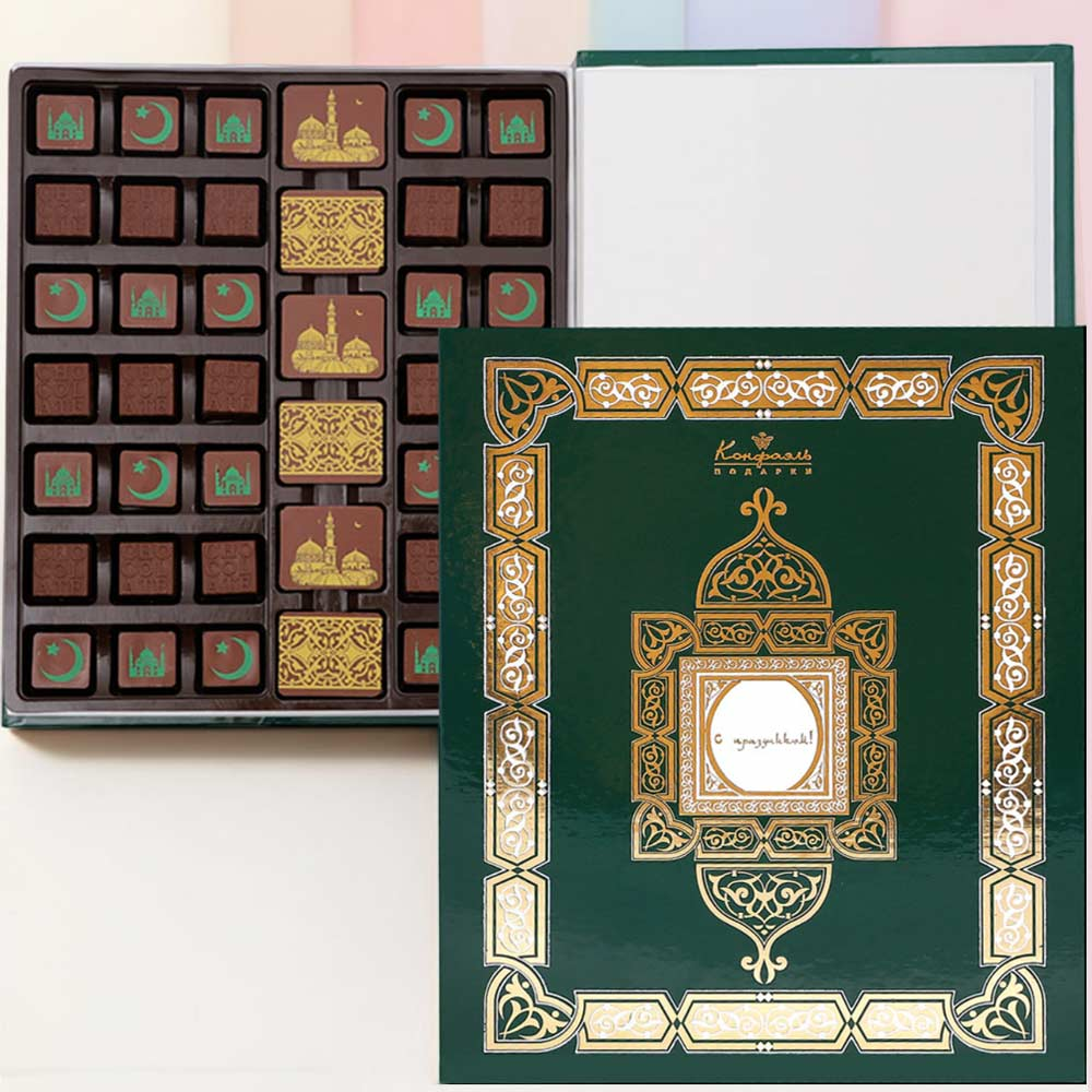 "Мусульманская коллекция" книга с шоколадом и конфетами зеленая Арт: НШ469.385-ти172