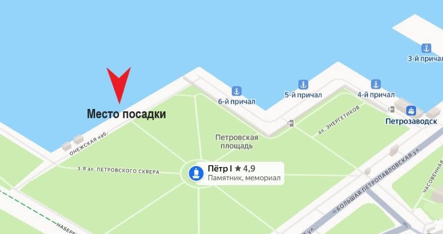    В Карелии открывается новый рейс на судне с воздушной подушкой© Минтранс Карелии
