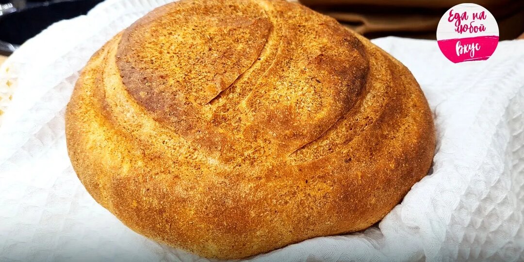 Ни сахара, ни капли масла: делюсь рецептом настоящего домашнего хлеба, который пеку каждую неделю