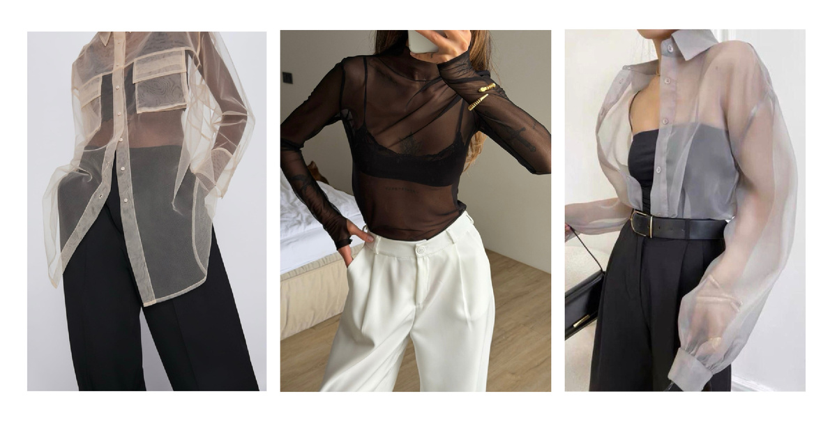 Наслаивание полупрозрачности