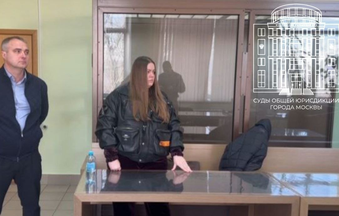    Виктория Логецкая  Официальный Telegram-канал судов общей юрисдикции города Москвы
