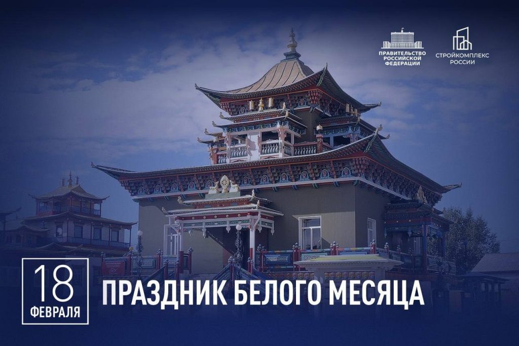    Фото ТГ-канала Марата Хуснуллина Татьяна Пшеничная