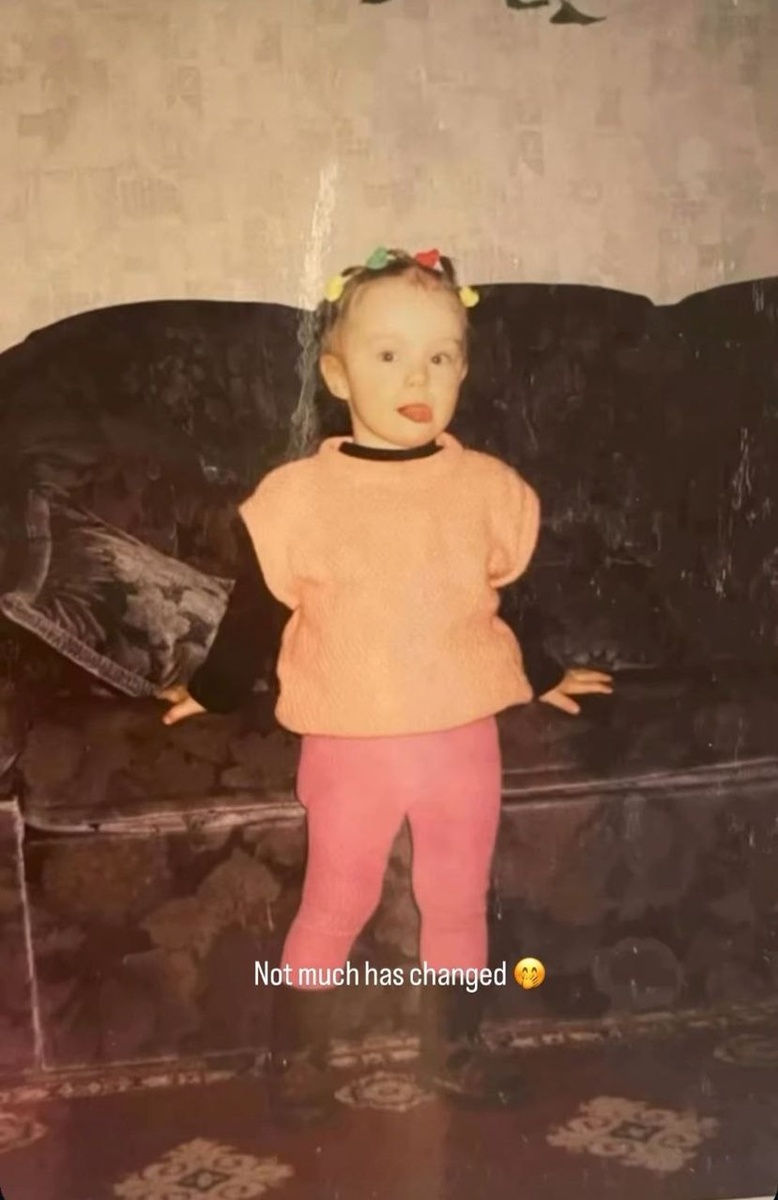    Все мы родом из детства. Фото: социальные сети Арины Соболенко.