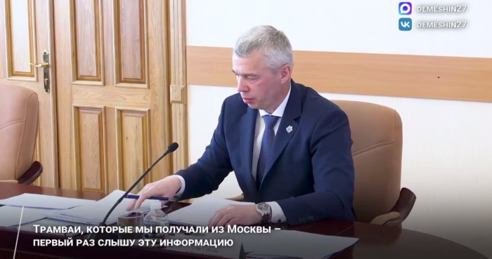        Министр транспорта Константин Кравцов пытается оправдаться / скриншот кадра видео телеграм-канал Дмитрий Демешин