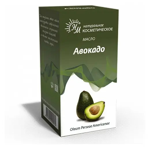 Масло авокадо.