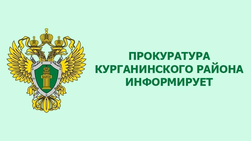    Пройдет прием граждан
