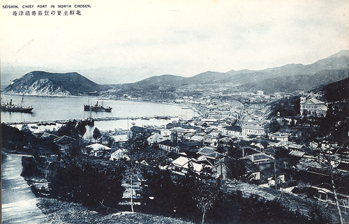 фото с сайта: https://yandex.ru/images/search?img_url=https%3A%2F%2Fupload.wikimedia.org%2Fwikipedia%2Fcommons%2Fthumb%2Fc%2Fce%2FSeishin_1930s.png%2F500px-Seishin_1930s.png&lr=35&pos=0&rpt=simage&source=serp&text=%D0%A1%D0%B5%D0%B9%D1%81%D0%B8%D0%BD%20%D0%9A%D0%BE%D1%80%D0%B5%D1%8F%20%D1%84%D0%BE%D1%82%D0%BE