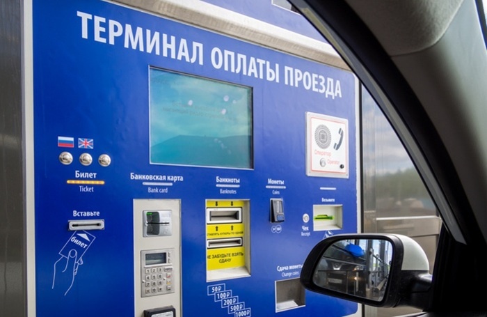    Вячеслав Палес / Фотобанк Лори