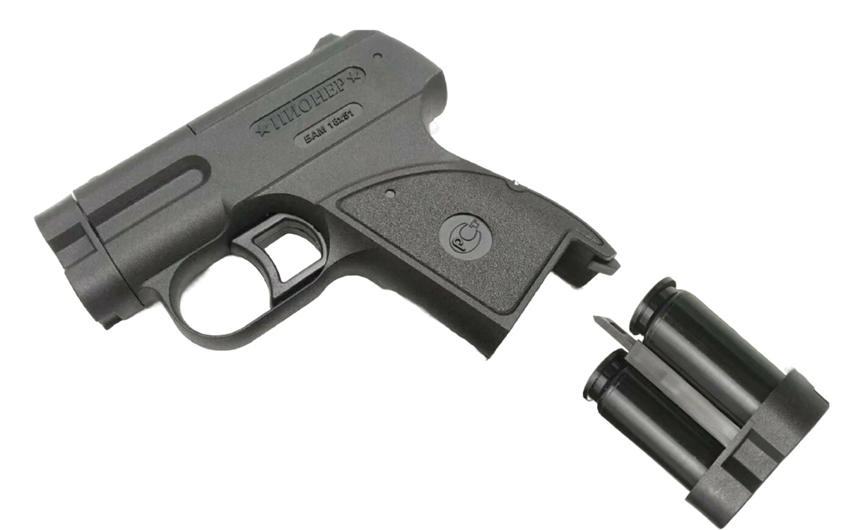 Аэрозольное устройство самообороны модели "Пионер"