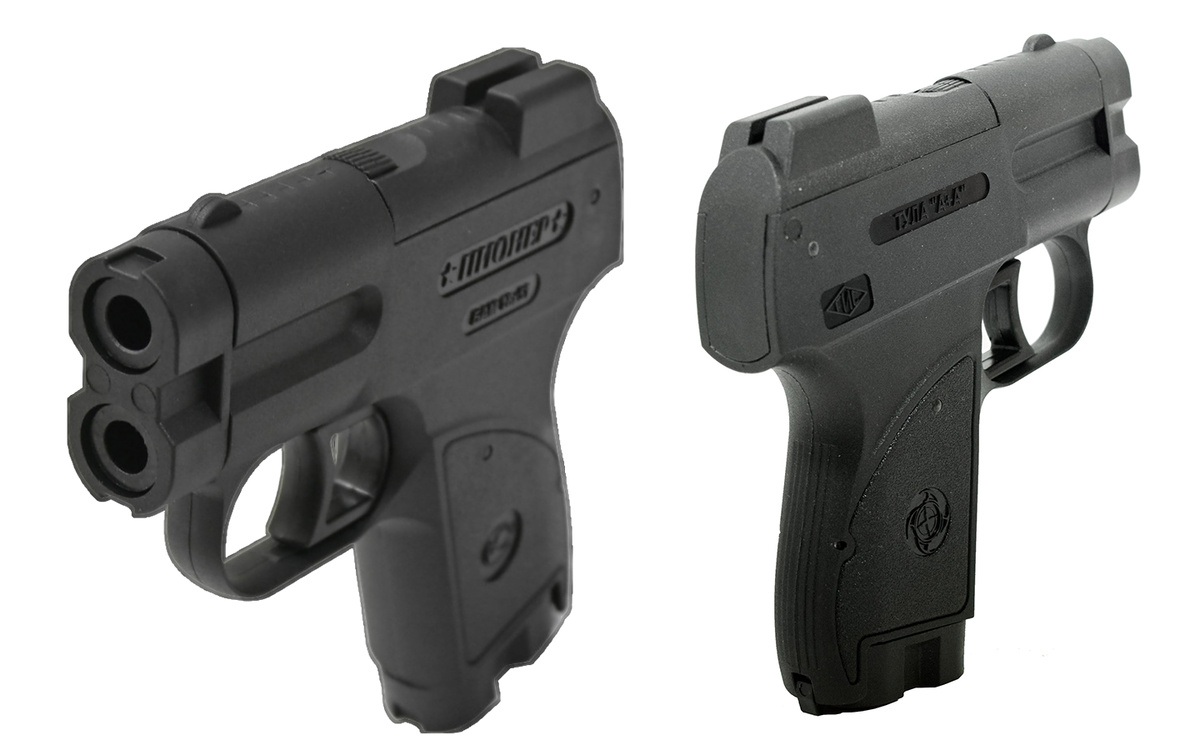 «Пионер» — двухзарядное устройство