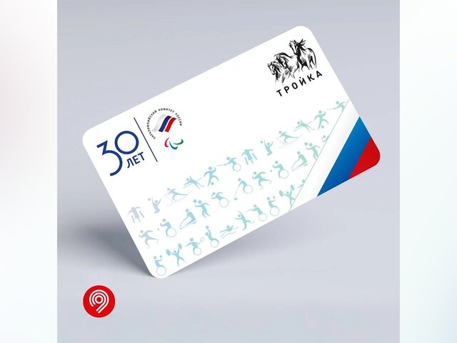    Фото: МАХ/"Дептранс Москвы"