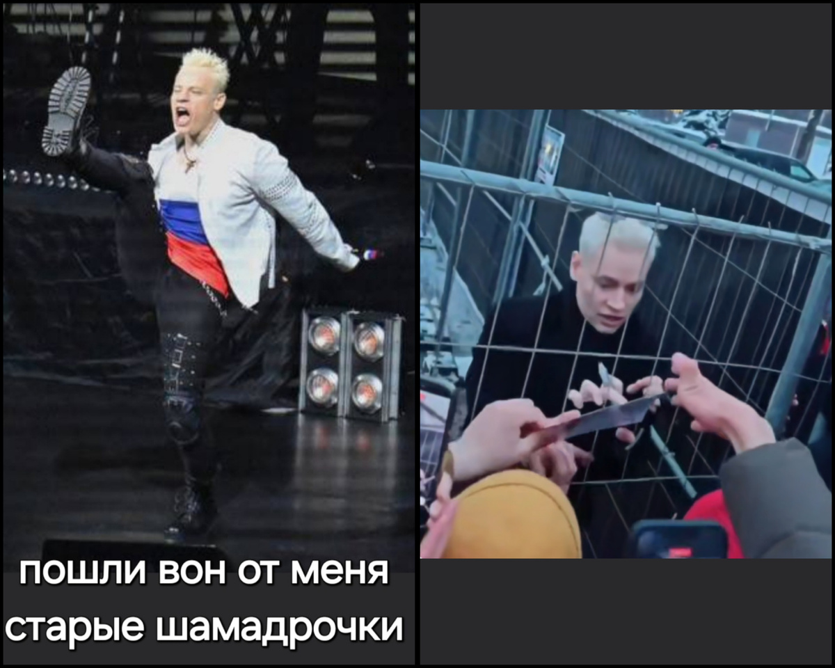 Довели Ярика "родные"