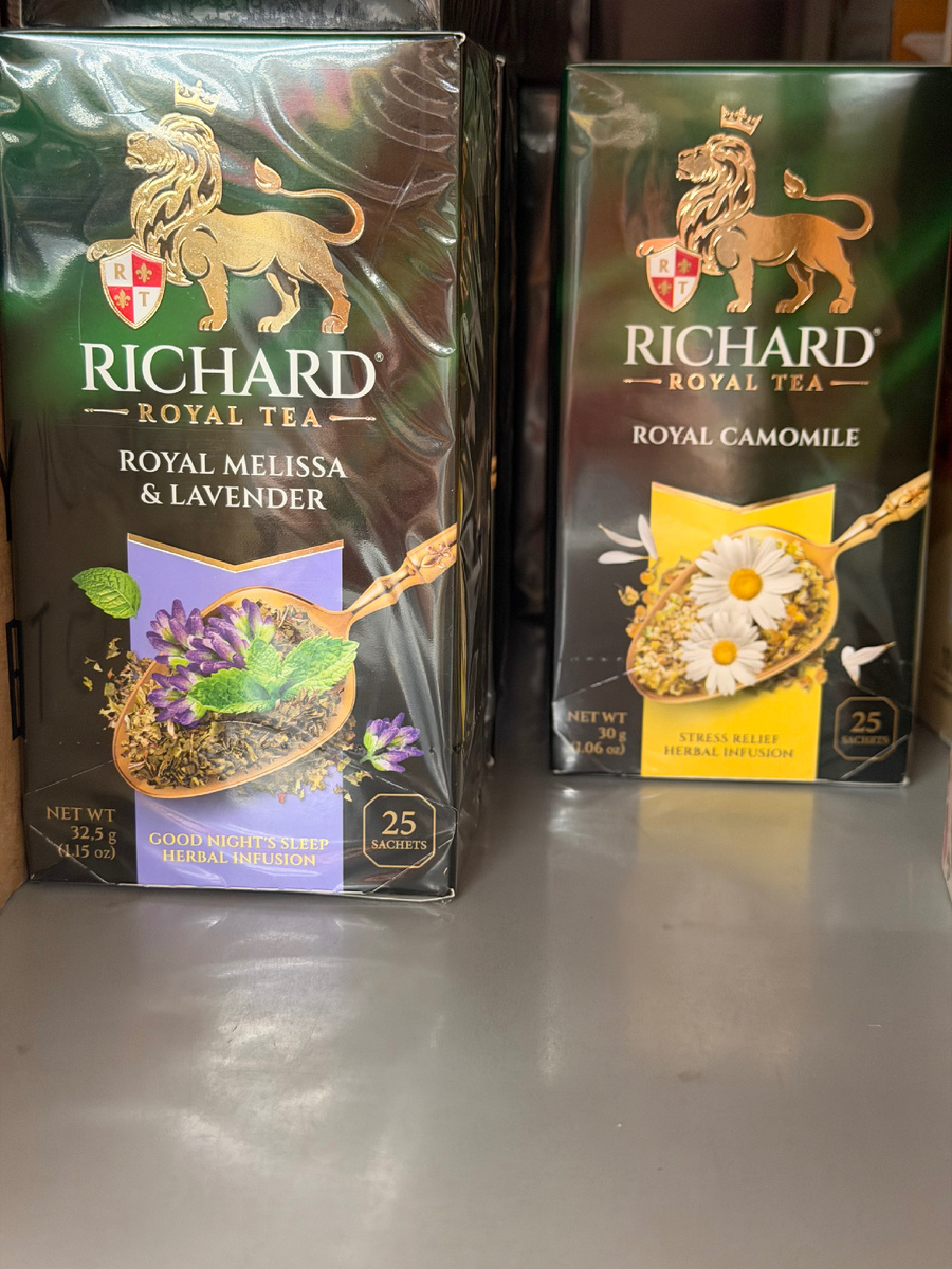 Чай с мятой и лавандой