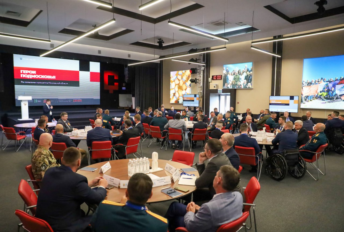    Фото: Пресс-служба губернатора Московской области, источник: mosreg.ru