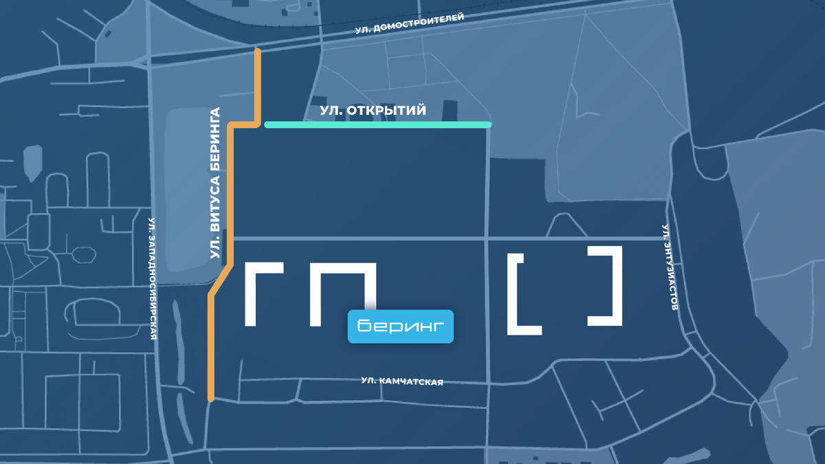 Расположение новых улиц ЖК Беринг