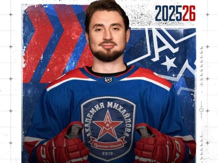     фото - пресс-служба АКМ