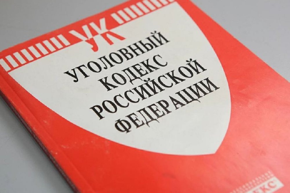 Фото: сайт МВД Медиа